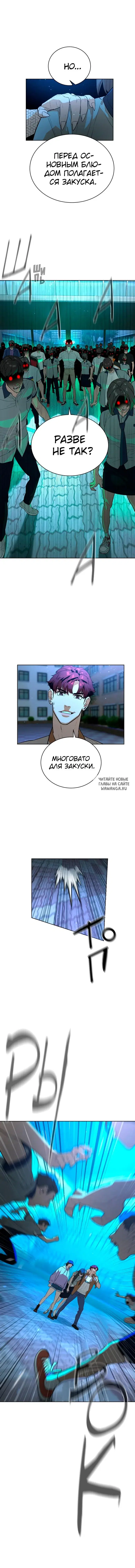 Page 14.000