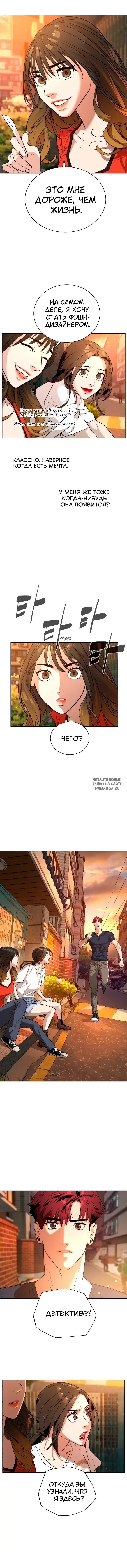 Page 14.000