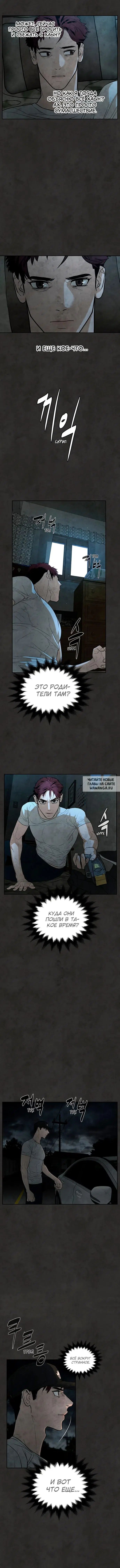 Page 14.000