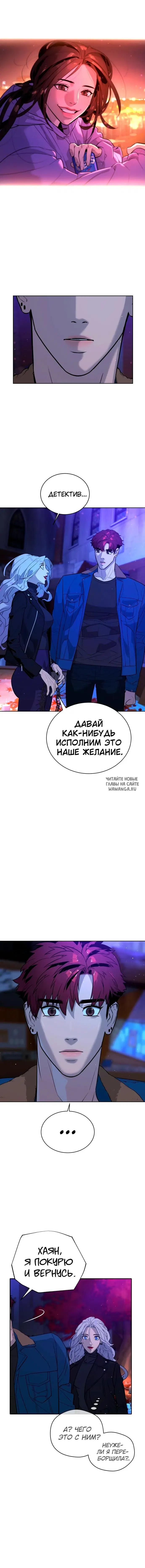 Page 14.000