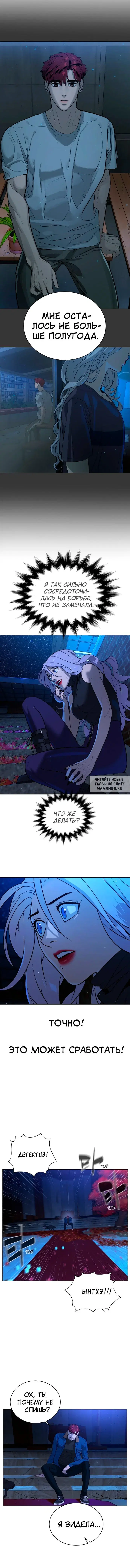 Page 14.000