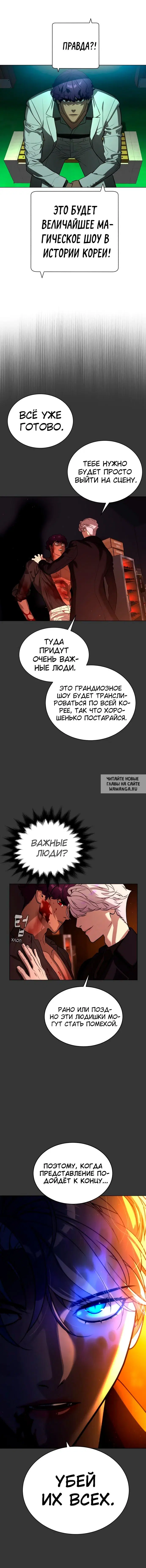 Page 14.000