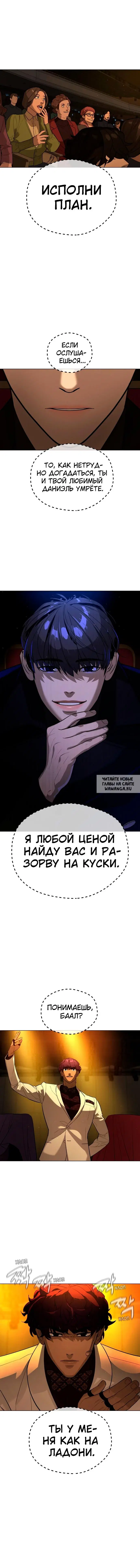Page 14.000