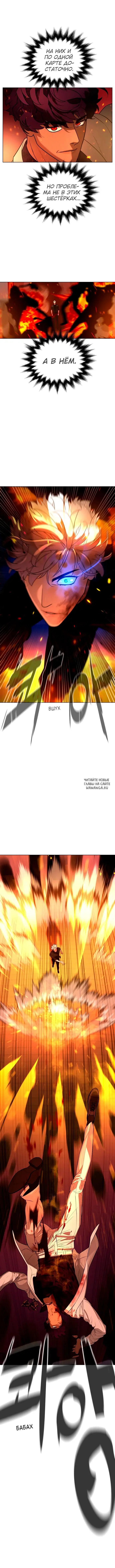 Page 14.000