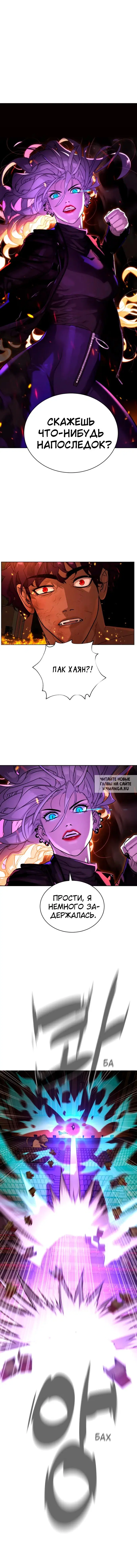 Page 14.000