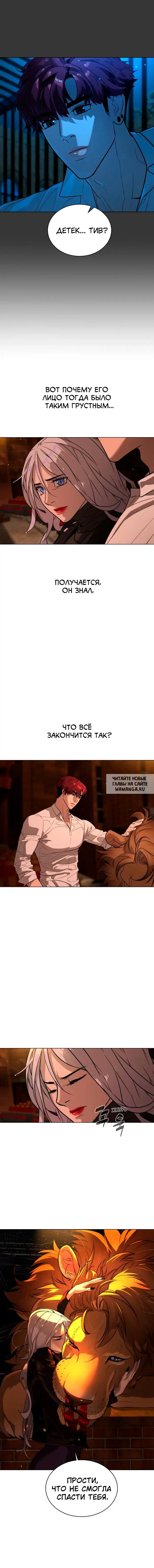 Page 14.000
