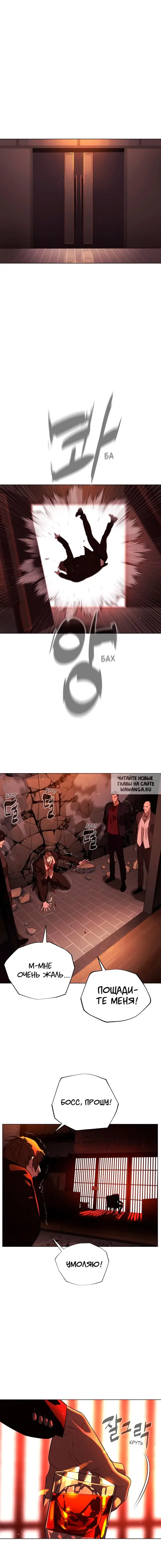 Page 14.000