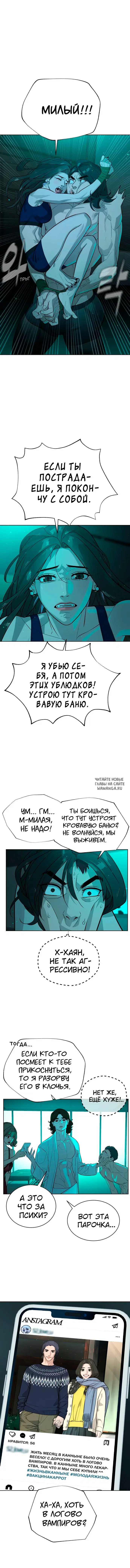 Page 14.000