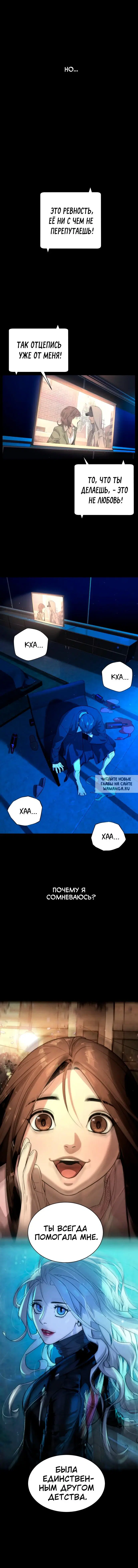 Page 14.000