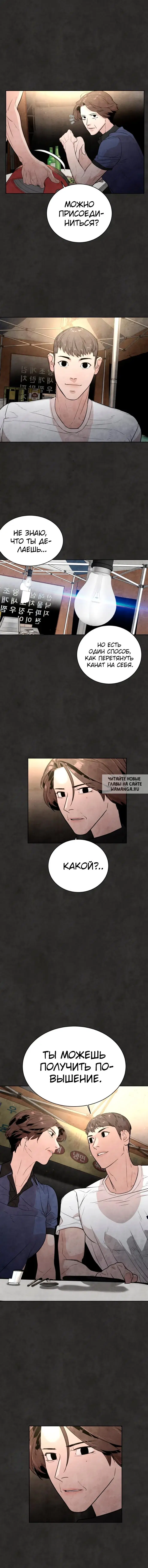Page 15.000