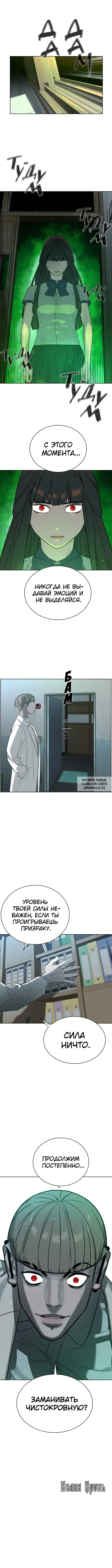 Page 15.000