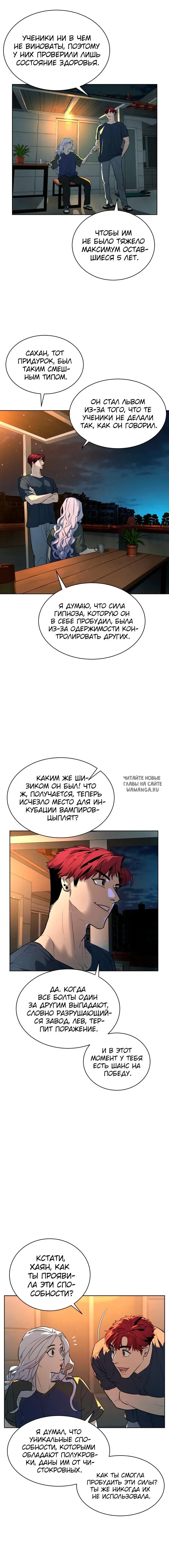 Page 15.000