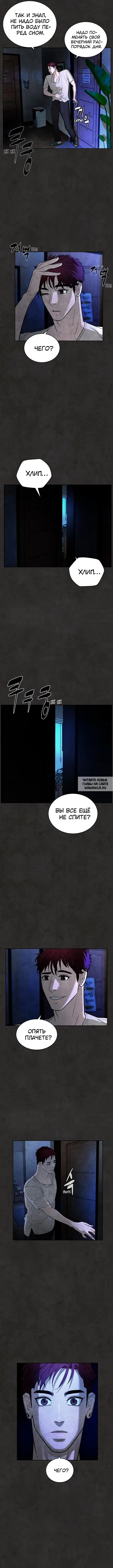Page 15.000