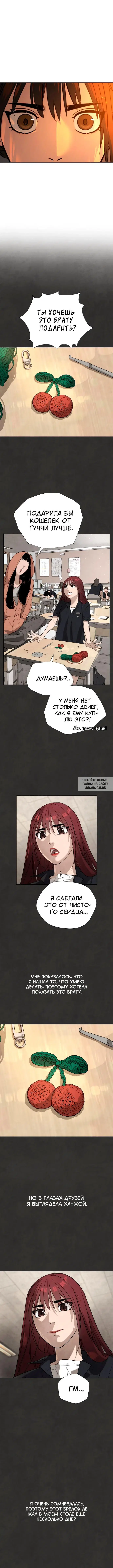 Page 15.000