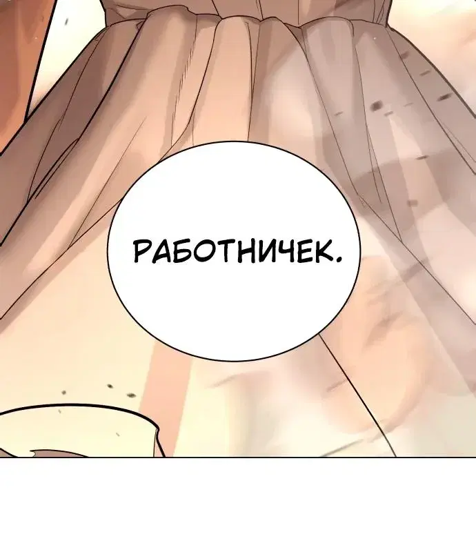 Page 15.001