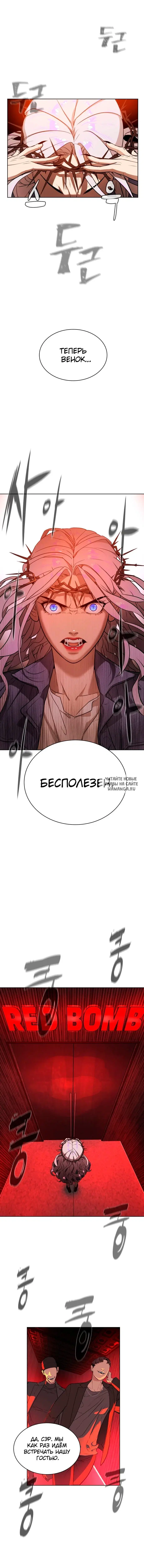 Page 15.000