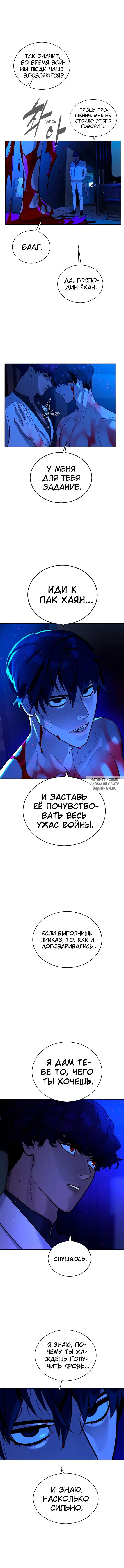 Page 15.000
