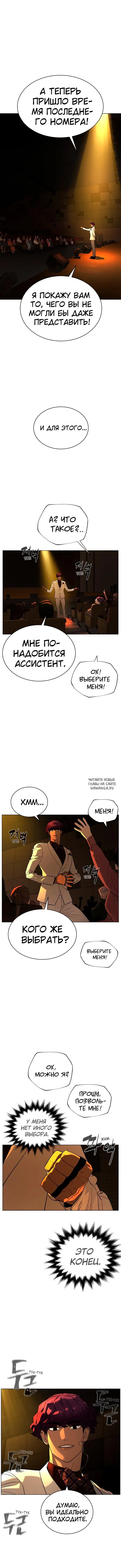 Page 15.000