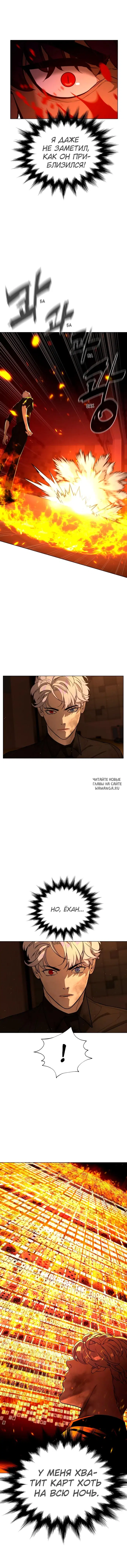 Page 15.000