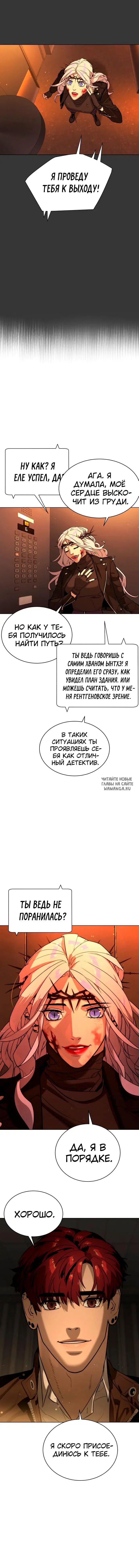Page 15.000
