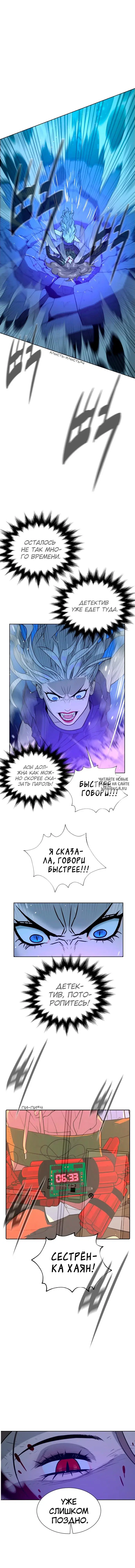 Page 15.000