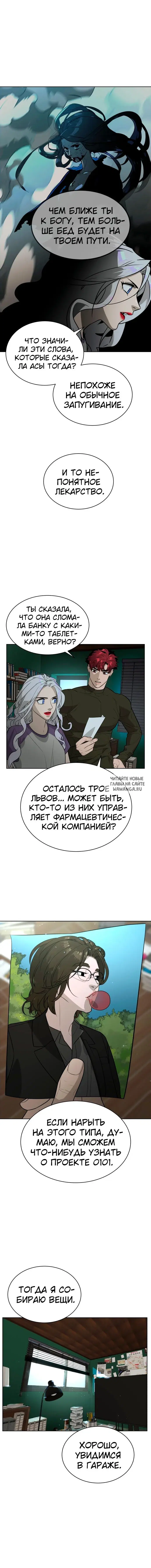 Page 15.000