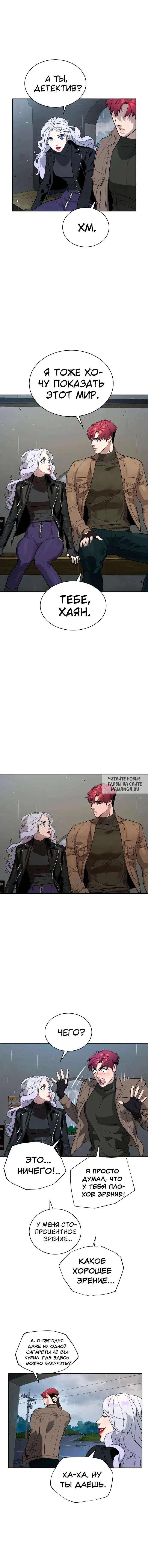 Page 15.000