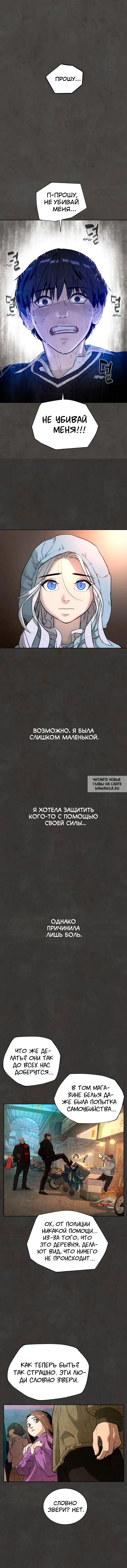 Page 15.000