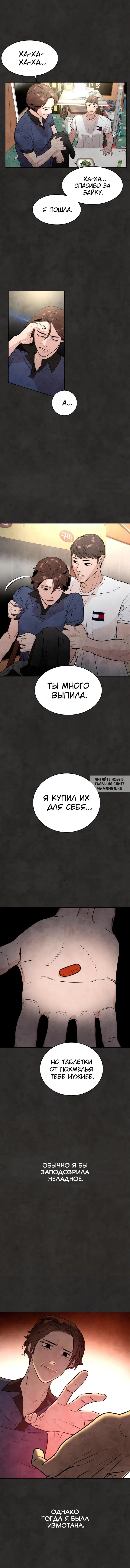 Page 16.000