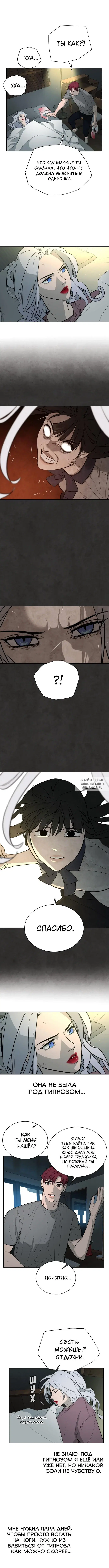 Page 16.000
