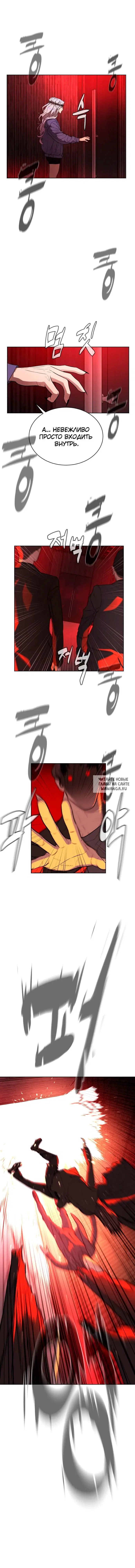 Page 16.000