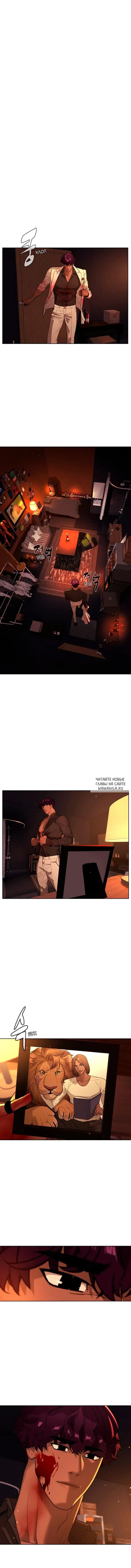 Page 16.000
