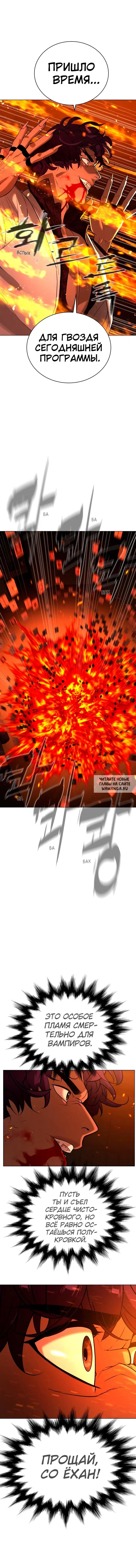 Page 16.000