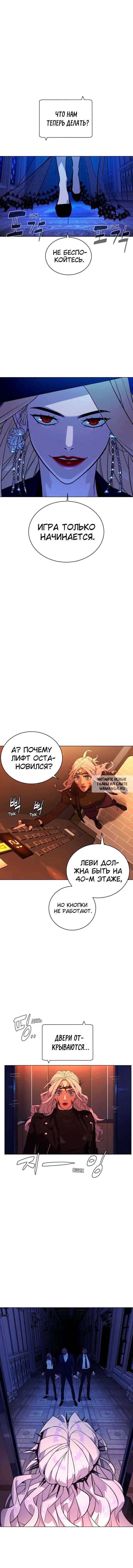 Page 16.000