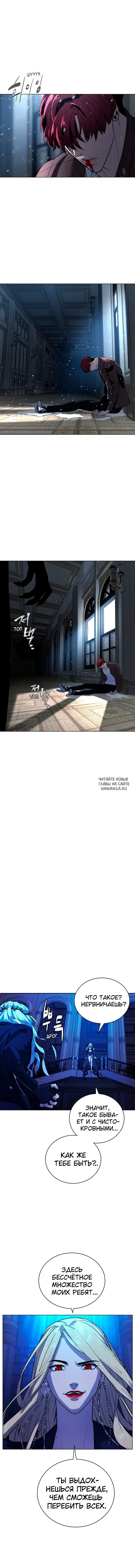 Page 16.000