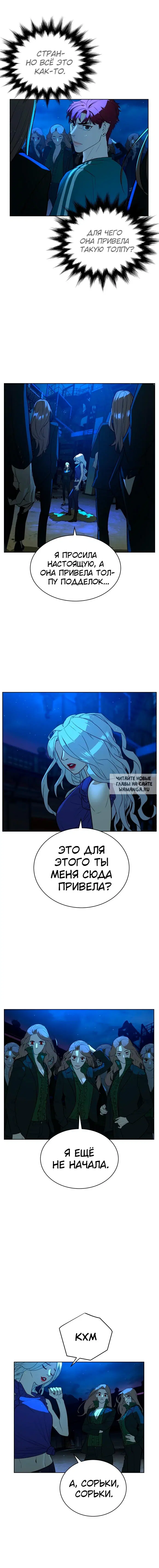 Page 16.000