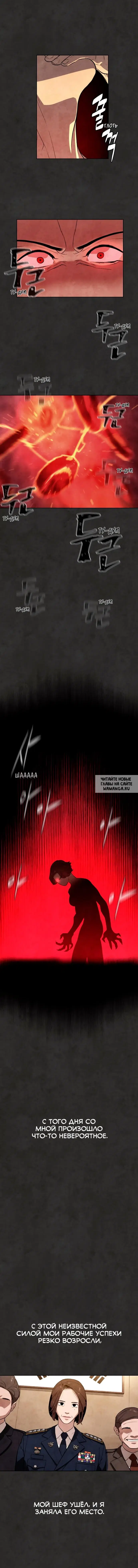 Page 17.000