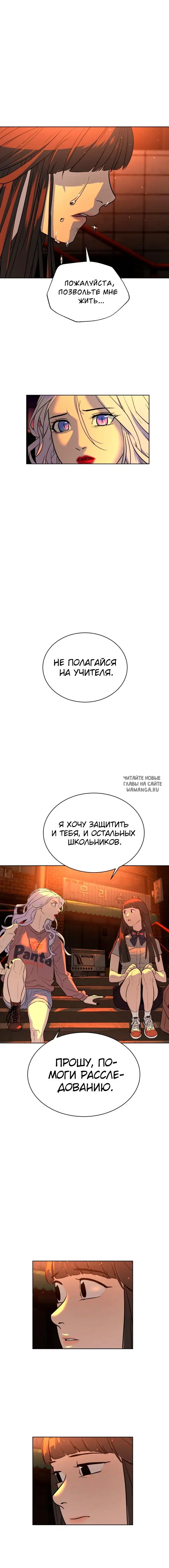 Page 17.000