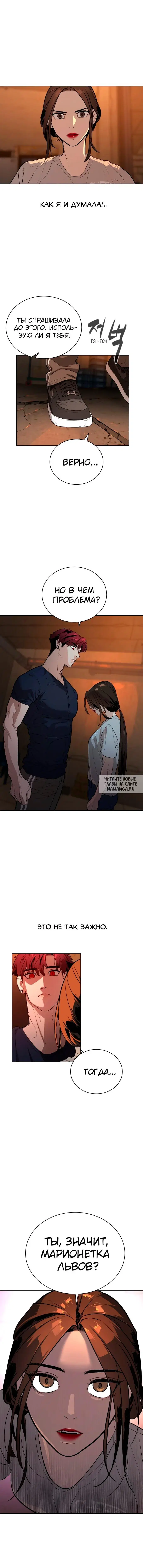 Page 17.000