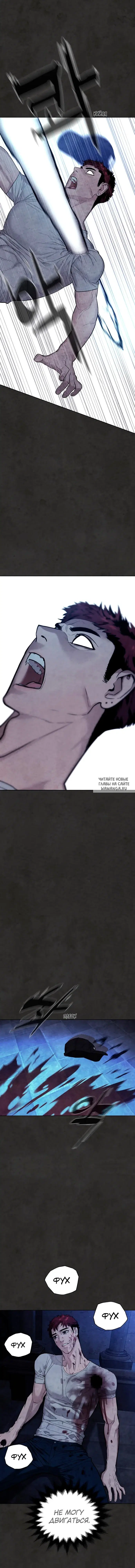 Page 17.000