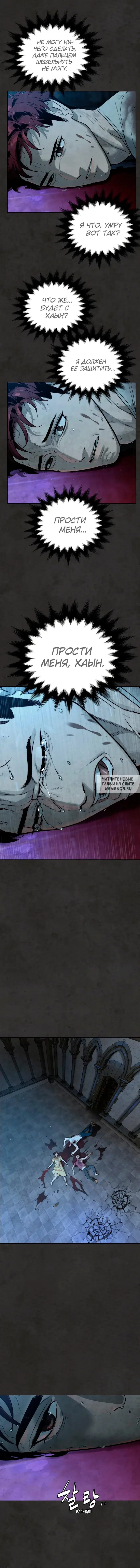 Page 17.000