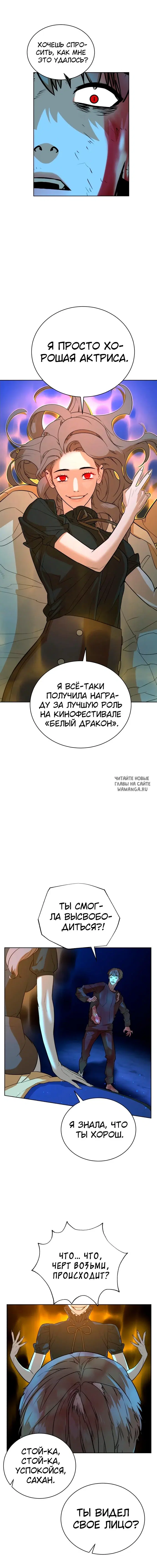 Page 17.000