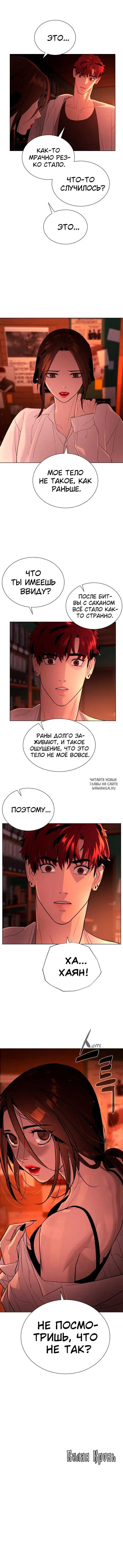 Page 17.000