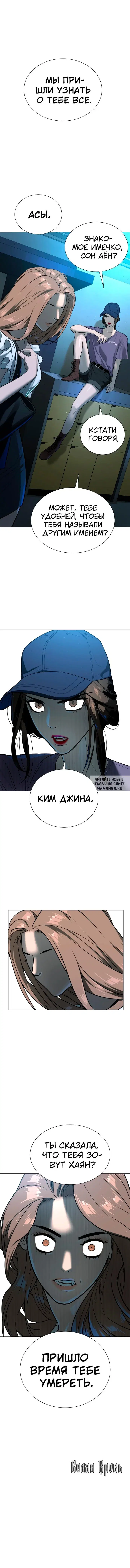Page 17.000