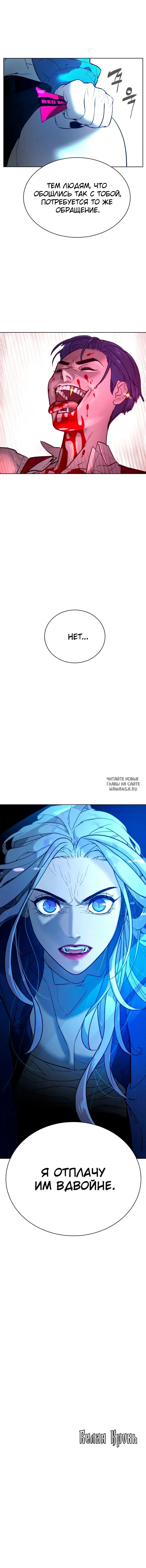 Page 17.000