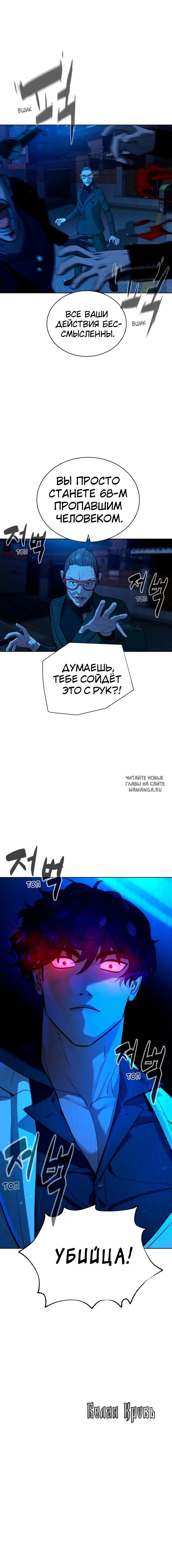 Page 17.000
