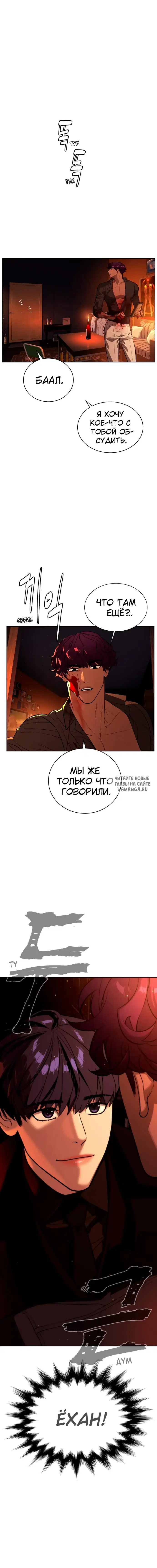 Page 17.000