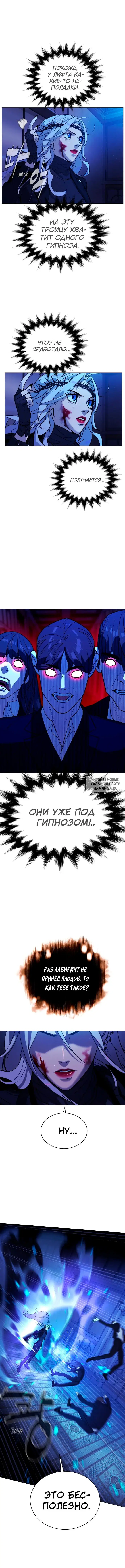Page 17.000