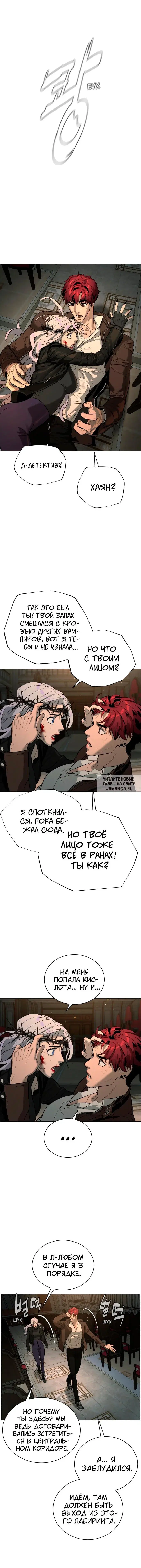 Page 17.000