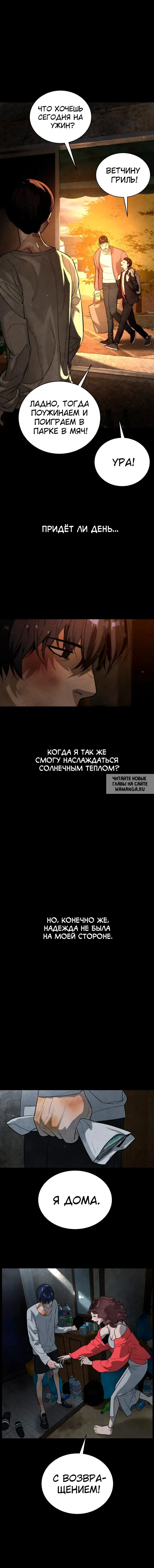 Page 17.000